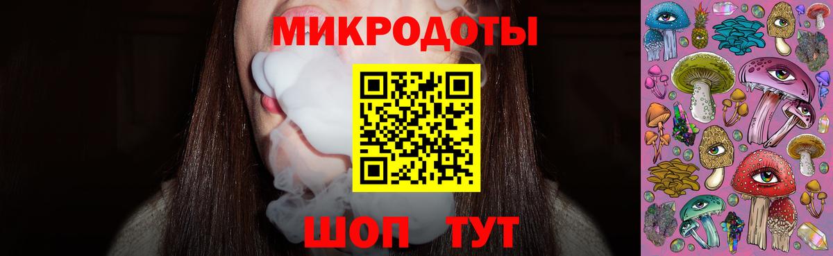 Псилоцибиновые грибы Psilocybine cubensis Феодосия